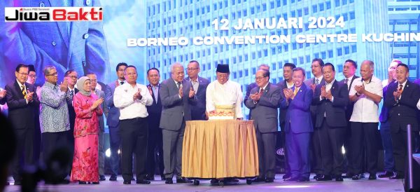 Sarawak ambil alih tiga perkara daripada Kerajaan Pusat tahun ini