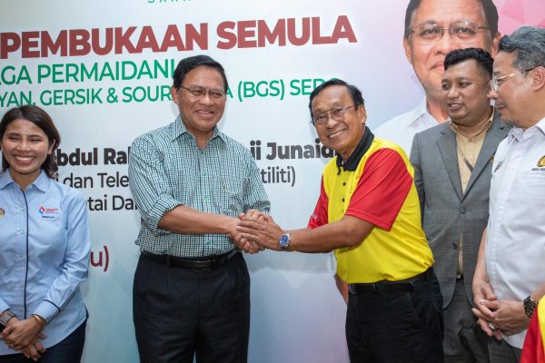 Medan Niaga BGS tarikan baharu pelancong