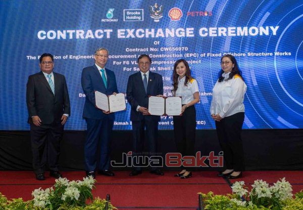 Brooke Holding bina plantar untuk Shell