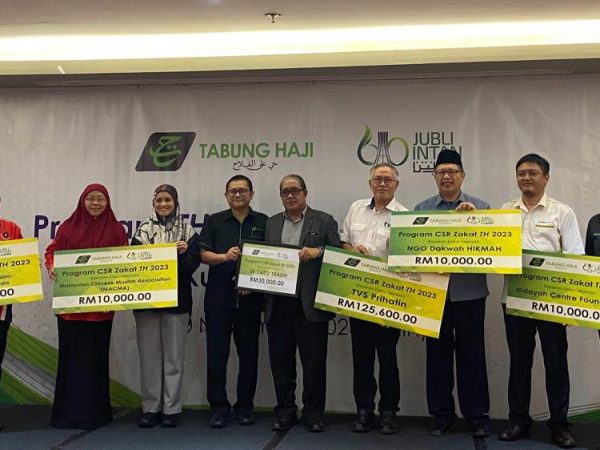 Tabung Haji hulur sumbangan CSR