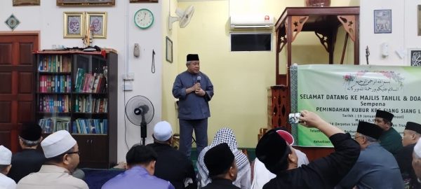 Pembinaan Lapangan Terbang Baharu Lawas dilaksana secara berperingkat