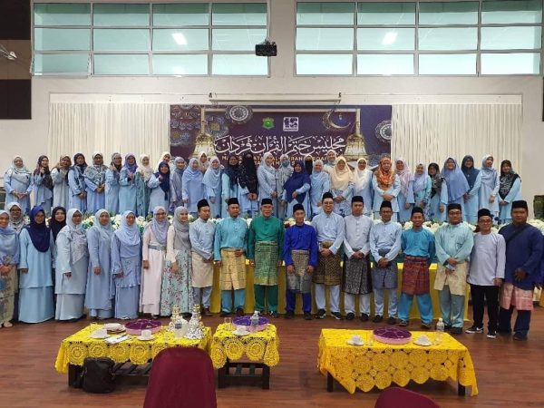 Majlis Khatam Al-Quran Perdana SK Agama Sarikei
