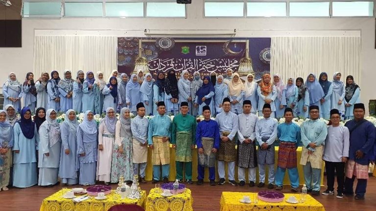 Majlis Khatam Al-Quran Perdana SK Agama Sarikei