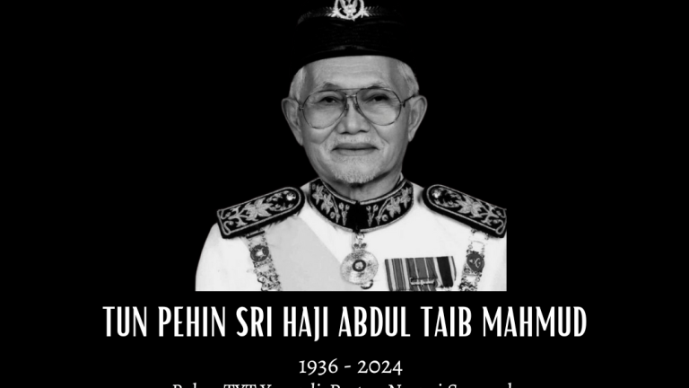 إِنَّا لِلَّٰهِ وَإِنَّا إِلَيْهِ رَاجِعُونَ