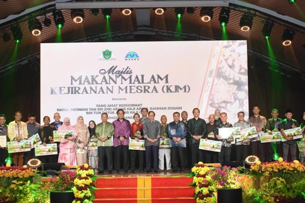 Kawasan DBKU diiktiraf sebagai Geopark