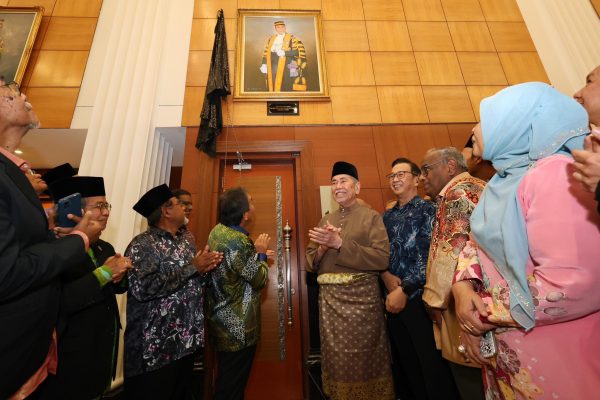 TYT Sarawak berbuka puasa bersama Ahli Dewan Rakyat, Dewan Negara