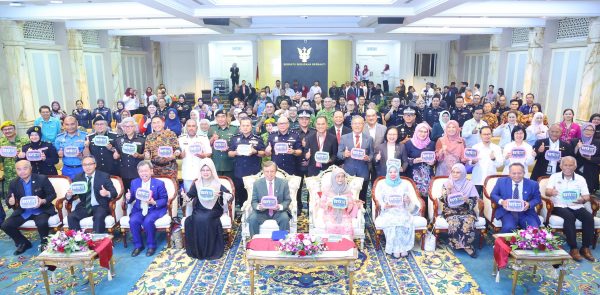 Sumbangsih Raya tanda ingatan, penghargaan Kerajaan Sarawak