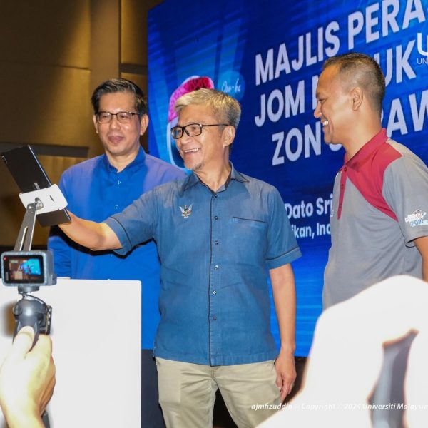 Pogram Jom Masuk U Zon Sarawak 2024 bantu pelajar ke IPT