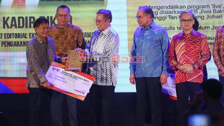 Jangan ungkit 3R