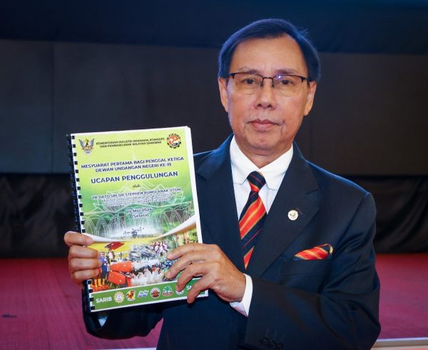 RM1.2 bilion diperlukan tingkat hasil padi Sarawak