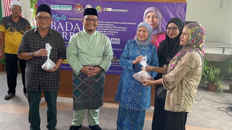 JKM bakal jadi entiti menjelang 2026