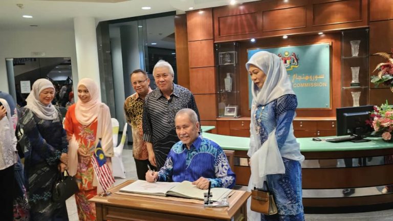 Sarawak tingkat dagangan dengan Brunei