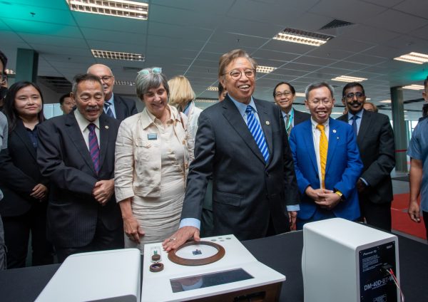 Sarawak sasarkan lahir lebih ramai pereka teknologi cip