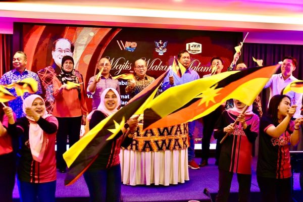 Lawatan turun padang ke pedalaman