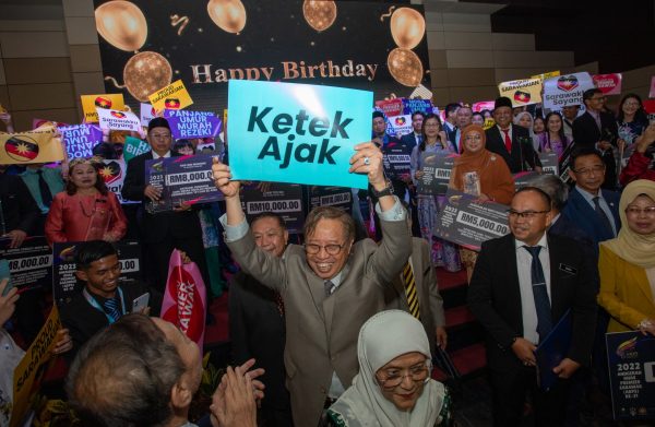 SAINS bangun aplikasi terjemah dialek Sarawak