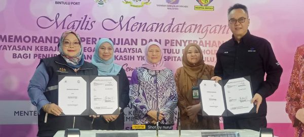 Anjung Kasih YKN keempat Sarawak di Hospital Bintulu