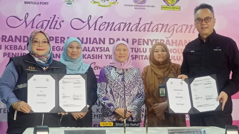 Anjung Kasih YKN keempat Sarawak di Hospital Bintulu