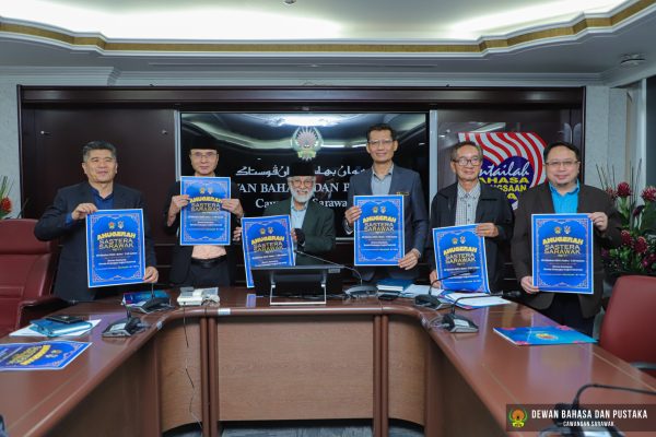 Anugerah Sastera Sarawak Ke-11 iktiraf komitmen, kepakaran sasterawan