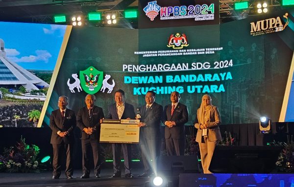 MPP, DBKU terima Anugerah Paling Lestari, Matlamat Pembangunan Mampan