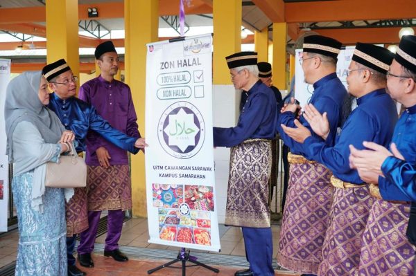 UiTM Cawangan Sarawak jadi universiti awam pertama dapat sijil halal