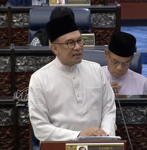 Sarawak dapat peruntukan pembangunan RM5.9 bilion