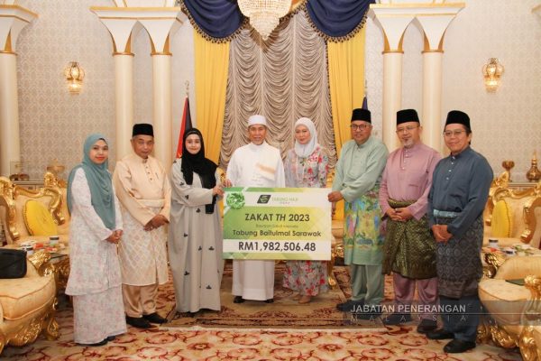 Lembaga Tabung Haji serah kepada Tabung Baitulmal Sarawak