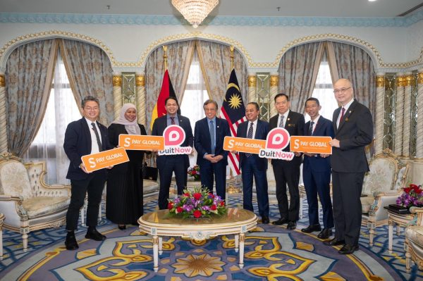 S PAY GLOBAL perkenal akses DuitNow, mudahkan pengguna