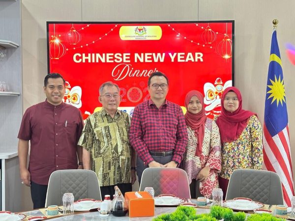 Konsul Jeneral Malaysia Davao City anjur sambutan Tahun Baharu Cina