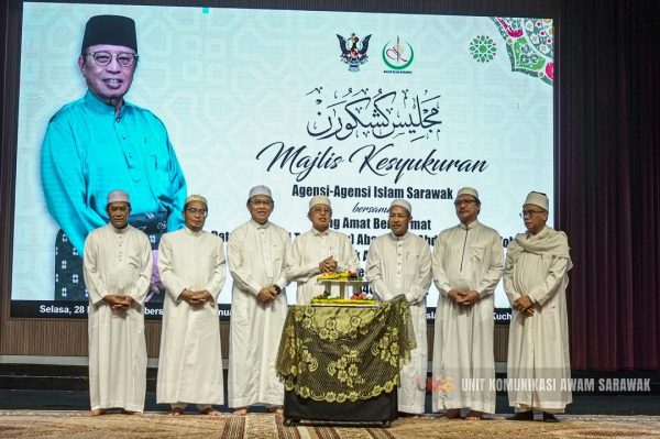 Yayasan Wakaf Sarawak bangun masyarakat Islam, ekonomi