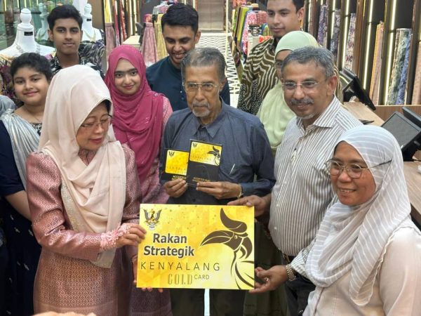 Penerima bantuan JKM terima bantuan SKAS menerusi akaun bank