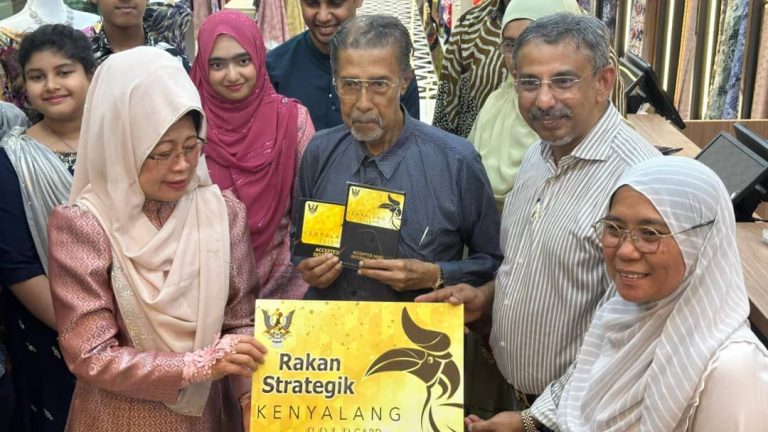 Penerima bantuan JKM terima bantuan SKAS menerusi akaun bank