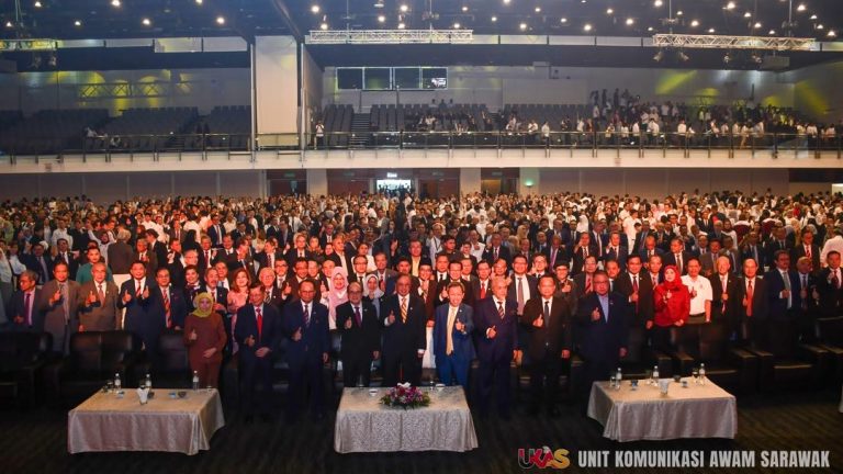 Sarawak tubuh SAIC