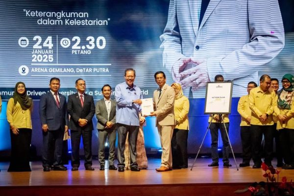 UNIMAS akan tawarkan Program Undang-Undang
