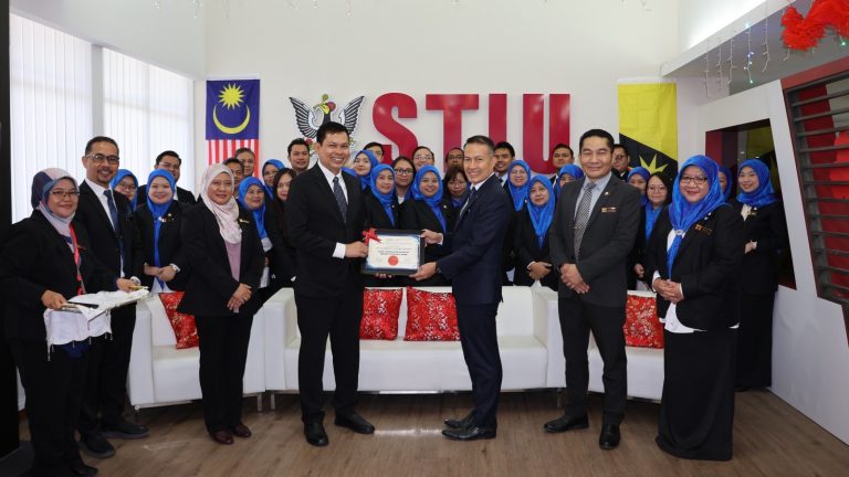 STIU terima sijil MBEF