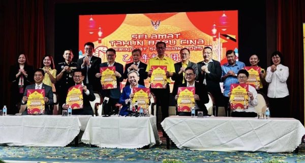 TYT serta isteri akan meriahkan Sambutan TBC 2025 peringkat Sarawak