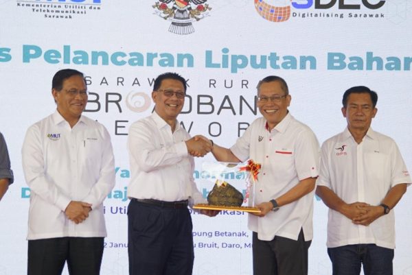 Liputan baharu MySRBN dilancar