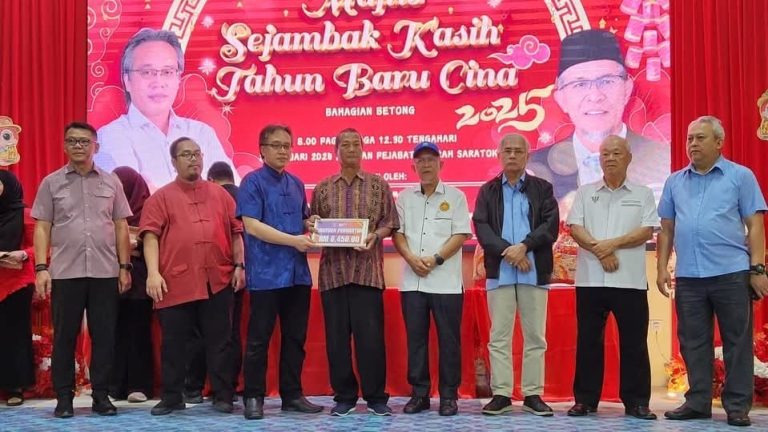 56,044 penerima skim bantuan kebajikan 2024