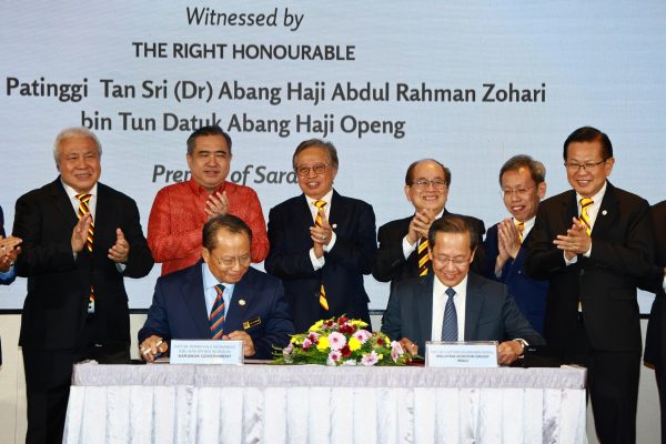 Perjanjian PETROS, PETRONAS akan diumumkan kelak