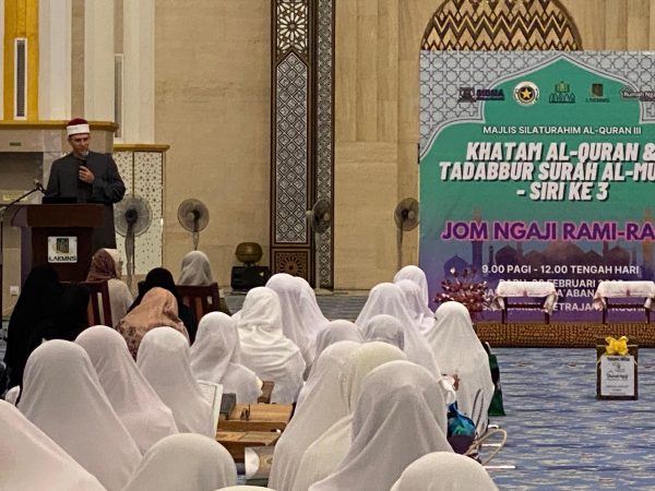 Majlis Silaturahim Al-Quran Sempena Ambang Ramadan 2025 di Masjid Jamek