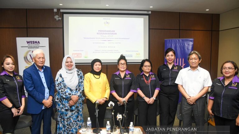 Permohonan PERANTIS dibuka mulai 17 Februari ini