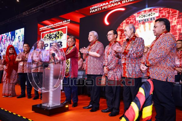 Kompleks bangunan pentadbiran baharu untuk keselamatan, belum ada nama