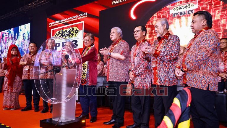 Kompleks bangunan pentadbiran baharu untuk keselamatan, belum ada nama