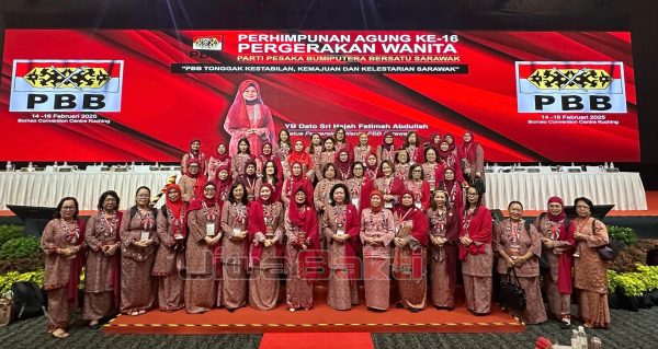Pergerakan Wanita Parti PBB tekad rancakkan usaha demi aspirasi Sarawak Maju Makmur 2030