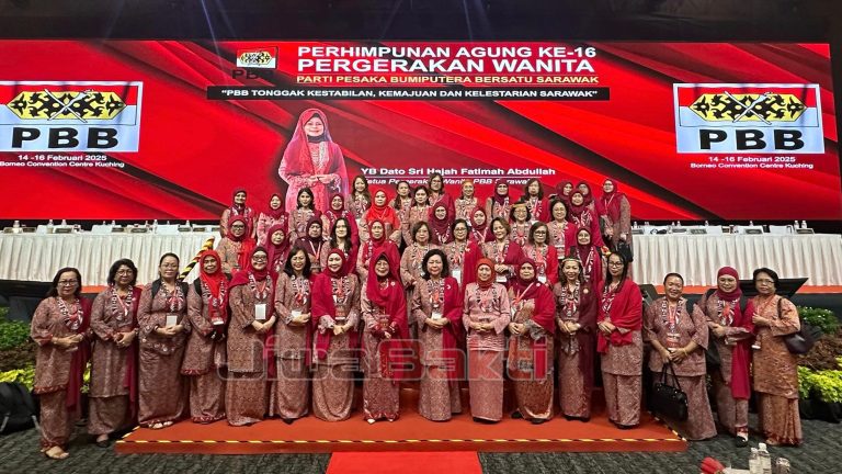 Pergerakan Wanita Parti PBB tekad rancakkan usaha demi aspirasi Sarawak Maju Makmur 2030