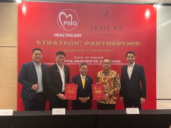 CATH Lab disediakan di Hospital Bintulu rawat pesakit jantung