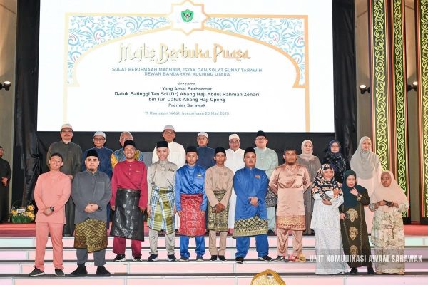 Premier Sarawak berbuka puasa bersama kakitangan DBKU