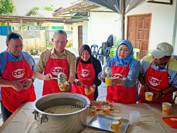 KJM N7 Samariang agih bubur lambuk