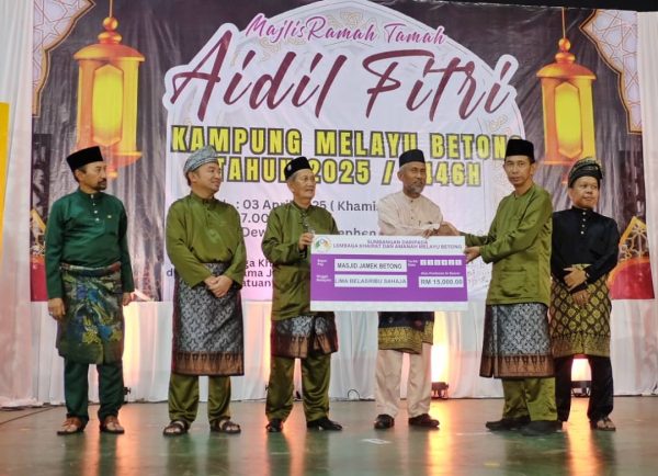 RM30,000 bagi Ramah Tamah Aidilfitri Kampung Melayu Betong