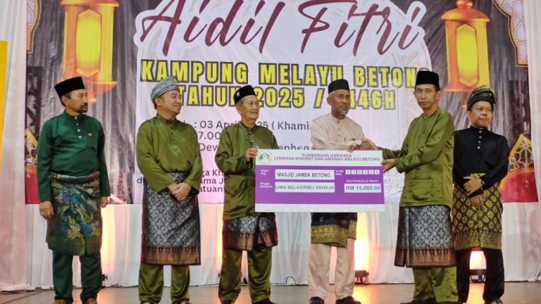 RM30,000 bagi Ramah Tamah Aidilfitri Kampung Melayu Betong