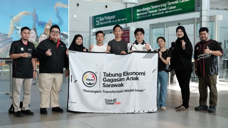 TEGAS ketengahkan potensi pelajar luar bandar